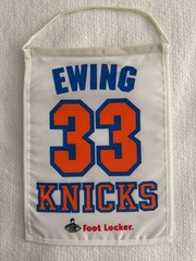 NY KNICKS PATRICK EWING BANNER SGA MSG RETIREMENT NUMBER #33 NBA BASKETBALL