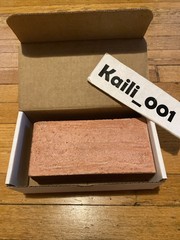 Supreme Clay Brick Red FW/16 8 x 2.5 x 4 B