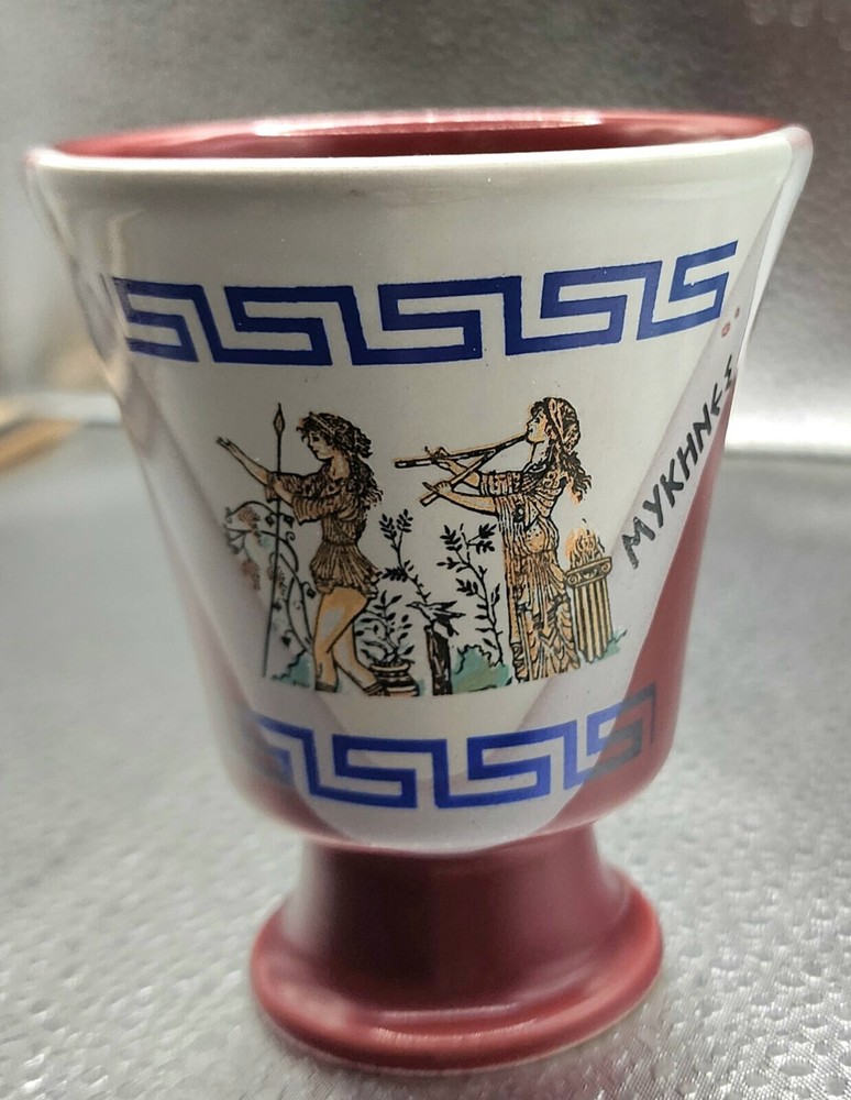 Pythagorean cup Mycenae (translation) ancient Greece city, heavy rare design vtg