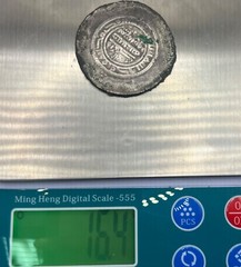 Ancient Islamic Afghanistan Samanides (366-387H). Multiple dirham, Kura Bada