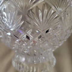 Vintage Shell Fan Pattern 24% Lead Crystal Bowl Imperial Glass Company