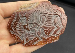 Near Eastern Rare Agate Stone Intaglio Animal Engraved Seal Amulet
