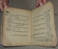 Old Ancient Book Afghanistan Muslim Islam Islamic Arabic Farsi Manuscript Quran