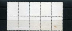 FLORAL ARRANGEMENTS [background} STAMPS COLOMBIA block of 10 1982