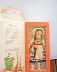 Hallmark 1979 Americana ANNIE OAKLEY Cloth Doll 7″ NIB “FAMOUS AMERICANS”