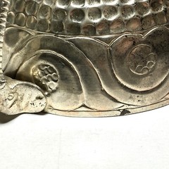 Taneez Pakistan Silver Tone Decorative Relief Elephant Head Tripod Stand Bowl 8″