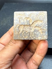 Rare Medieval Indus Valley Intaglio Lapis Lazuli Stamp Seal Bead