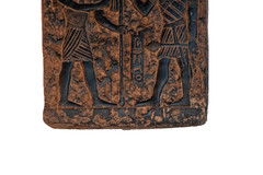 RARE ANTIQUE ANCIENT EGYPTIAN Stela God Lord Osiris God Anubis Protection