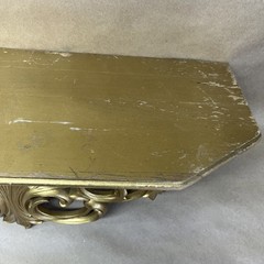 Vintage Syroco 1963 Bed Crown Wall Shelf Gold Ornate Hollywood Regency 21”