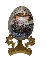 Vintage Large Ceramic Asian Geisha Satsuma Egg Figurine Fancy Brass Base