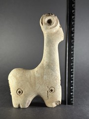 RARE ANCIENT N-EASTERN STONE CARVED RAM IDOL WITH DECORATION 15CM – CA 600-900AD