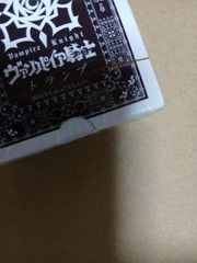 Vampire Knight LaLa 2013 Playing Cards Unopened, Damaged Box, J-Beat