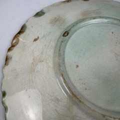 Antique French Majolica Strawberry Plate Floral Relief 8.5 Inch