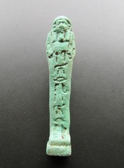 NILE Ancient Egyptian Ushabti Amulet ca 300 BC
