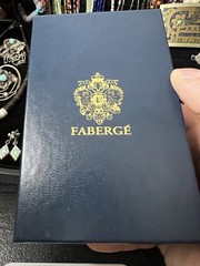 Faberge Petit Baby Egg With Bear Hand Signed by Tatiana Faberge NIB