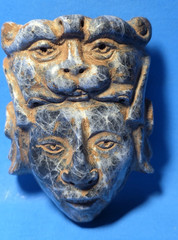 PRE-COLUMBIAN MAYAN STONE DIGNITARY MASK PENDANT