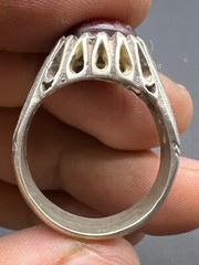 Rare Vintage Old Afghanistan Natural Stone Solid Slivered Antique Ring