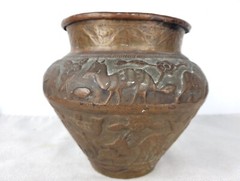 Hammered Copper Water Pot or Floral Design with Indigenous Primitive Design (61)
