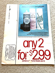 Vintage AVON 1981 SALES CATALOG BROCHURE (Campaign 16) ~ Large Format/ No Label