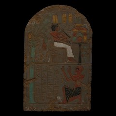 Pharaonic Relief Ancient Egyptian Sacred Stone Narrative of Power Antiquities