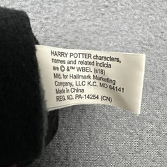 Hallmark Itty Bittys – Harry Potter Trio Hermione, Dumbledore, Harry Potter
