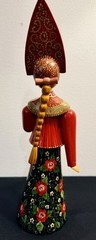 Russian Wooden Doll Traditional Folk Art Costume Hand Painted Artist Signed 12”