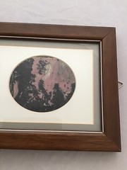 Chinese Jasper Picture Scholar Dream Stone Landscape Trees Framed