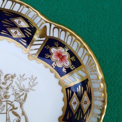 Commemorative Dish 2451 Traditional Imari Pattern Derby Building Society Ltd Ed