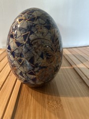 VTG Hand Painted Cloisonne Egg Blue Gold White Floral Geometric Design Easter