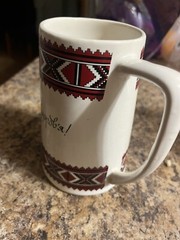 na zdorovya Na zdrowie vyshyvanka Ukrainian Ukraine Mug Stein Cup На Здоров’я
