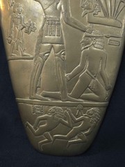 Ancient Egyptian Narmer Palette Relief Double Sided Royal Artifact