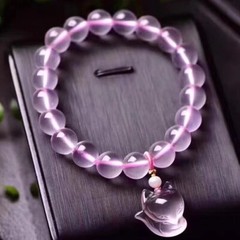 9mm Natural Beautiful Natural Rose Quartz Crystal Fox Beads Bracelet