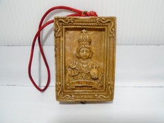 VINTAGE ‘STO NINO’ DRIVERS PPRAYER 2″ X 2.5″ HANGING PLAQUE UNBRANDED (SF441)