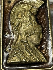 Vintage Brass Enamel Clip 2-sided Greece Egyptian Motif Bull Spring Clip