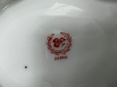 Vintage Floral Leaf Shape Trinket Dish Japan