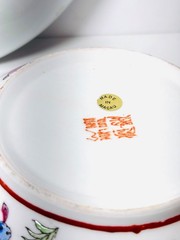 Vtg Chinese Porcelain Plate 12” Lotus Bowl 9” & Bowl 8” HandPainted Butterflies