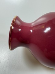 Vtg Yamaji Company, Seihou Kiln, Japanese Porcelain Vase, oxblood with gold rims