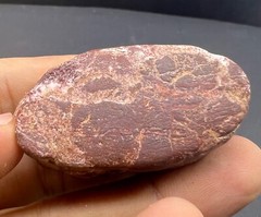 Ancient Old Near Eastern Antiques Bactrian Jasper Stone Small Will Animal