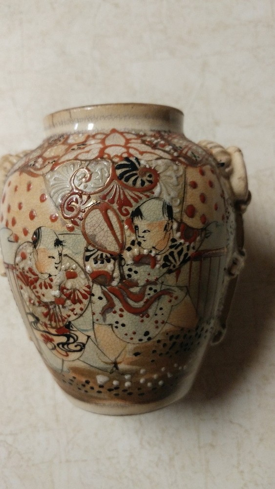 Vintage Multi Color Vase 4″ High Unique Pattern Origin Unknown Rare Piece