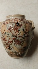 Vintage Multi Color Vase 4″ High Unique Pattern Origin Unknown Rare Piece