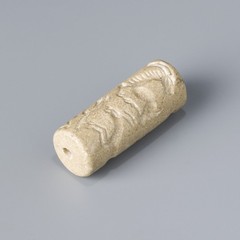 Near Eastern Sasanian White Jasper Stone Type Materail Cylinder Seal Pendant