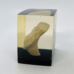 Rare Colombia Veracruz Laughing Head Statue In Resin Governor Patricio Calero 26