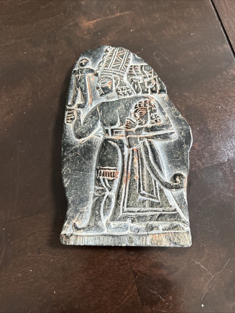 Near Eastern Stone Tablet Replica Tile Depicting King