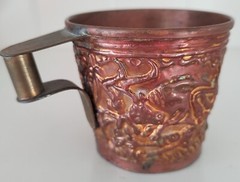 Vintage Copper Brass Cup Margo Museum Replica Greece Repousse Ritual Bull c1950s