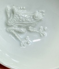 KPM Porcelain Bowl Relief Frog Glazed off white Berlin Rare Vintage