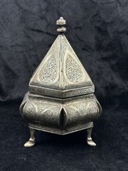 Islamic Rare White Metal Handmade Old Box With Beautiful Art From Afghanistan