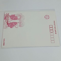 Vampire Knight LAL2009 AppendiCalendar Cuut Post Magazine Insert Waterproof Pack