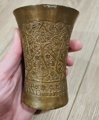 Vintage Antique Brass Handcrafted Etched Cup – Unknown Origin, Possibly Indian