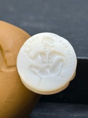 Near Eastern Ancient Intaglio Old Agate Stamp Seal Bead