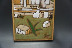 Mid Century Greece Greek Art Wall Décor Tile Terra-cotta by Angelo Tsakirakis